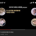 [NCT칠프] <b>OMG</b>