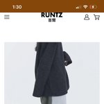 아 이거 바지 살까 말까