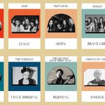 IZM 선정 2021 올해의 가요 싱글 10곡