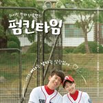 [모두드루와] 아 얘네 둘 너무 귀여워 <b>풋풋</b>한 고등학생 커플 느낌 보기...