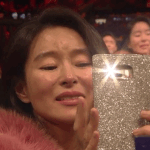 방탄 베댓에서 주은거