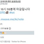 [TXT] 우리 음총팀 넘 <b>센스</b>