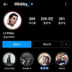 주스 월드 팀이 방탄 <b>la</b> 콘서트 갔었음 ㅋㅋㅋ