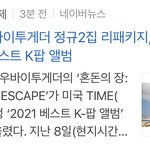 [TXT] 짱<b>바투</b>