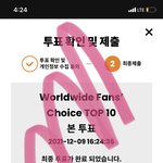 [NCT칠프] <b>마마</b>했다ㅠㅠㅜㅜ