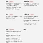 [드루와] 와 오늘<b>입터짐</b>