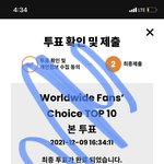 [NCT칠프] 구<b>글</b> 계정 만들어서 계속 <b>투표</b>할 수 있음