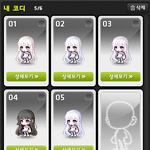 얘들아 선택장애 도와줘 <b>plz</b>