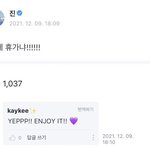 [방탄소년단] <b>번역</b>문제인건가ㅋㅋㅋㅋㅋㅋㅋㅋㅋㅋㅋㅋ