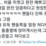 [NCT드림] 이 <b>천사</b>야웅이 머냐?....