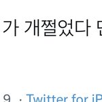 [NCT드림] 트리플제이 <b>댄</b><b>브</b> 기대된다