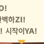 <b>모동숲</b> 개꿀잼 진짜