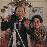 <b>MBC</b> <실화탐사대>에서 의미있는 결혼식을 올리고 싶은 분들의 사연을...