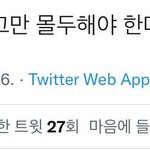[드루와] 너네도이럼? 2학기 <b>기말때</b>마다
