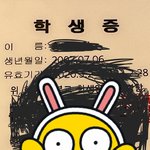 애들이랑 놀때 너무 <b>심란</b>합니다..