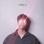 [댓글부탁해] 나 <b>수학</b> 진짜 개못하는데 대학 갈수잇냐ㅜ