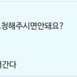 [방탄소년단] 석지니 비키트 <b>실세</b>엿구나