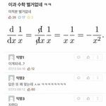 [댓글부탁해] 살자 <b>레츠</b>기릿~~~~!!!!!