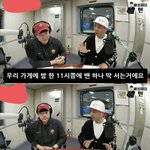 [모두드루와] 블랙핑크 제니 <b>갑</b>질수준.jpg