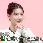 [모두드루와] 2021년 얼굴 <b>열일</b>한 미연