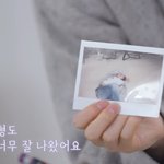 [NCT칠프] <b>유타</b> 이건 도대체