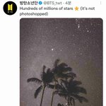 [방탄소년단] 텽이 짹!!!