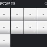 이거 뭔지 아는 사람
