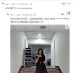아니 이거 왤케 오글거리냐