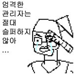 [댓글부탁해] <b>ESTJ</b> 어때?