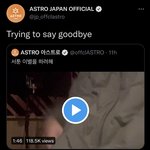 아스트로 막둥이 <b>산하</b> 커버곡 음색 쩐당