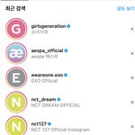?? 에스엠 뭐<b>하묘</b>?