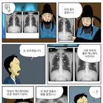 신과함께 다시보는데