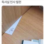 [댓글부탁해] 니네 백신 맞았음?