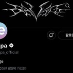 와 진짜 스엠 <b>인장</b> 미치겟네