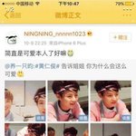 [NCT드림] 이거 잊지<b>마</b><b>셈</b>