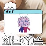 [트레저] ㅋㅋㅋ