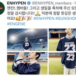 [엔하이픈] <b>성훈이</b> 니키 생일 축하