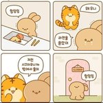 클<b>스마</b>스 2주 남았네