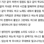 인티 여론은 다 마플인데