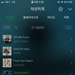 [NCT드림] 철러가 집에서 <b>요</b> <b>노래</b>들 듣고 있을 생각 하면