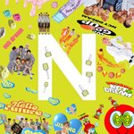 [NCT드림] 갑자기 빈곳 채우고 싶었음