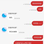 ㅆㅂ 컨셉을 안받아<b>주네</b>