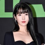 [모두드루와] 아이유 <b>윈터</b> 중에 누가 더 이쁘다고 생각함?