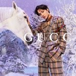 카이 <b>구찌</b> 글로벌 새로뜬거 봄?