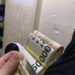 [인생조언] 나이 33살 처먹고 400만원밖에 없어요