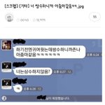 [드루와] <b>라임</b>ㄹㅈㄷㅋㅋㅋㅋㅋㅋㅋㅋ