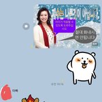 고3 수능 <b>성적표</b> 후기
