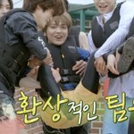 [NCT칠프] 아니 이해찬 허벅지가