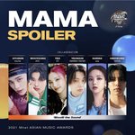 [모두드루와] 마마 콜라보 떴네