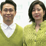 '엉클' 제작발표회